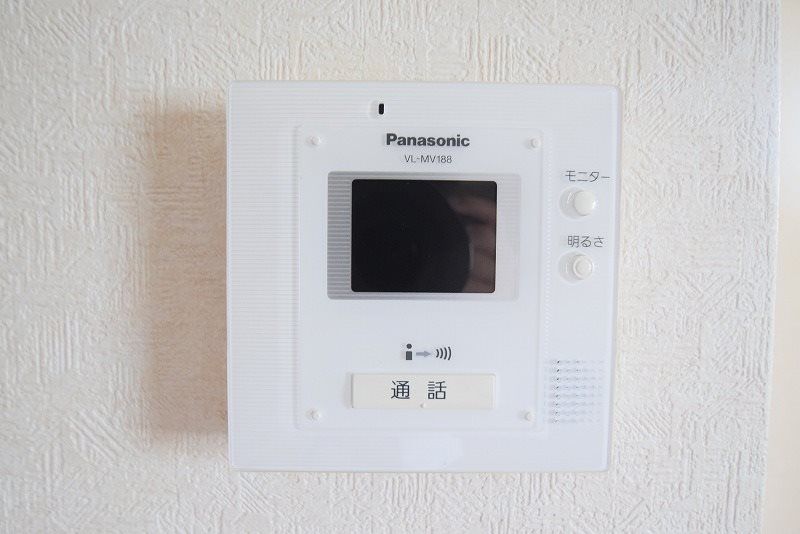 ベルハウス本郷台 その他4