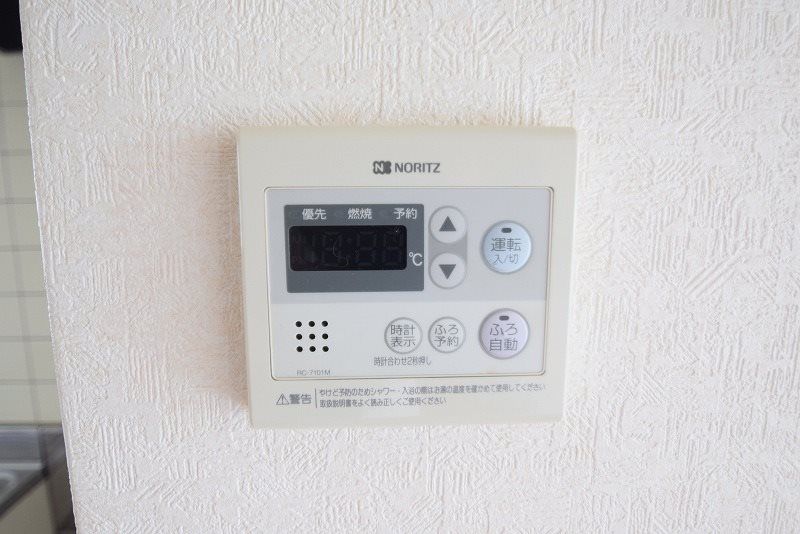 ベルハウス本郷台 その他5