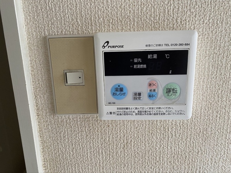 ポートヴィラ その他9