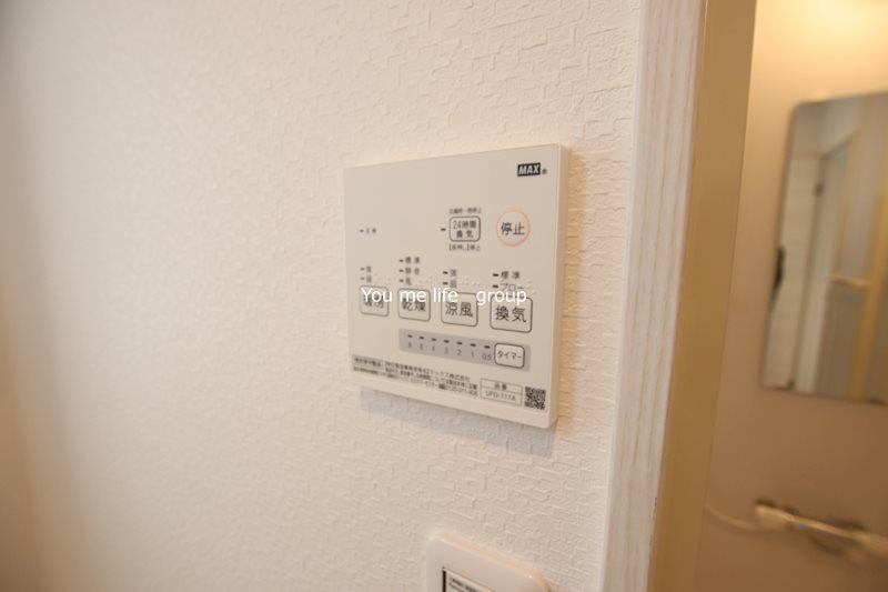 エスタシオン湘南 その他3