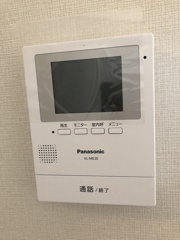 エスタシオン湘南 その他4