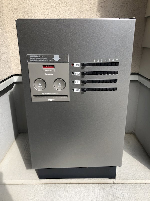 エスタシオン湘南 その他外観1