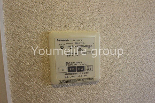 フェリシア その他9