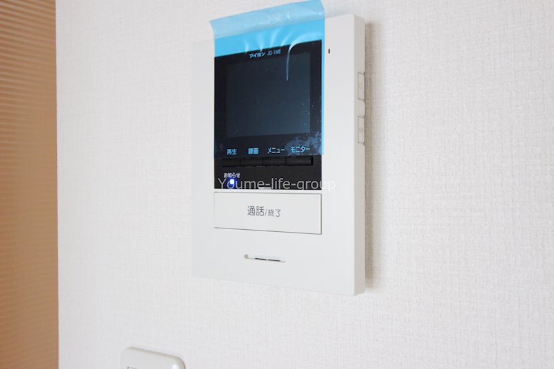 FEELO その他2