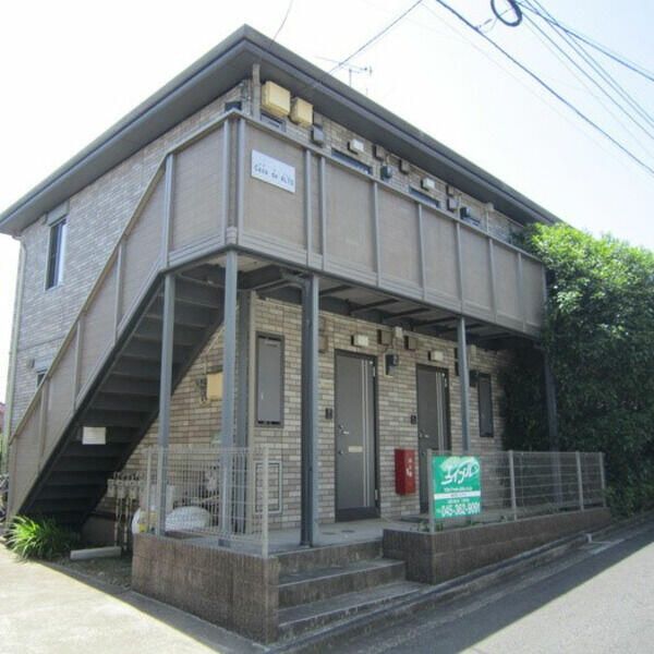 Casa de ALTO その他外観1