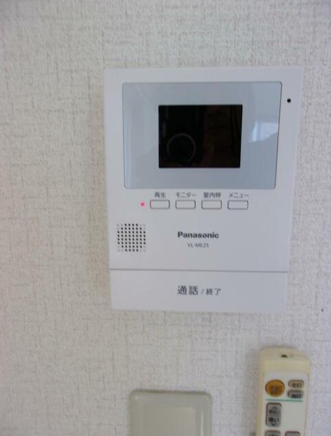 ハイム平石 その他3
