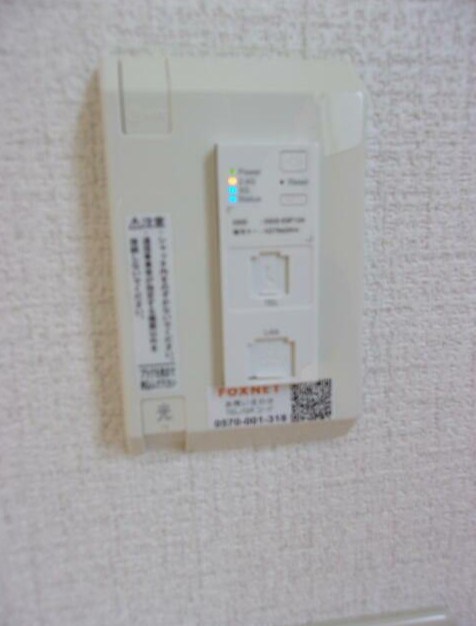 ハイム平石 その他5