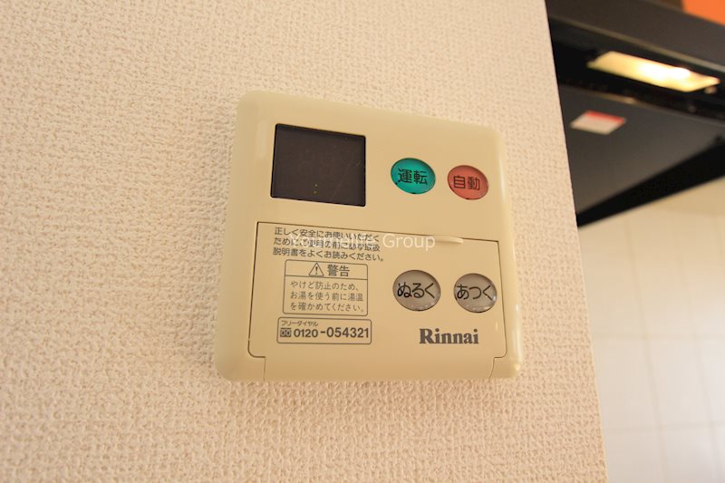 エーデルハイム湘南 その他6