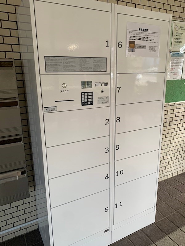 ＴＥＫ藤沢ハイツ その他13
