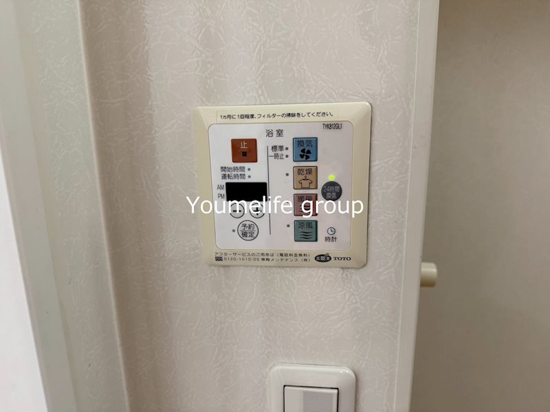 クレール秋桜 その他7