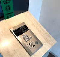 セキュリティ クエスト山手台 その他外観2