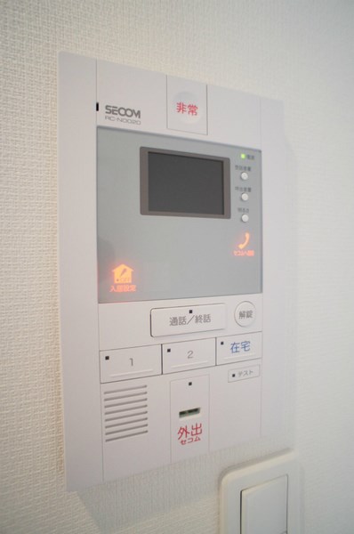 リブリ・藤沢ザ・テラス その他2