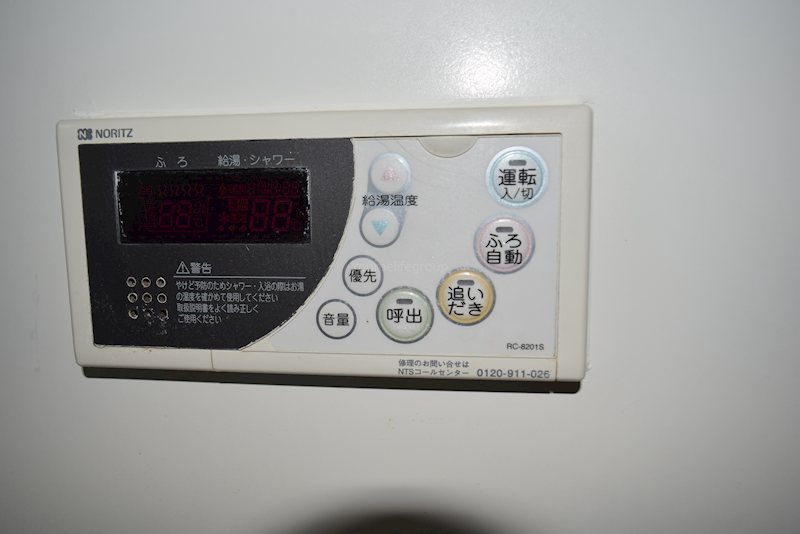 エトワール湘南ウエスト その他14
