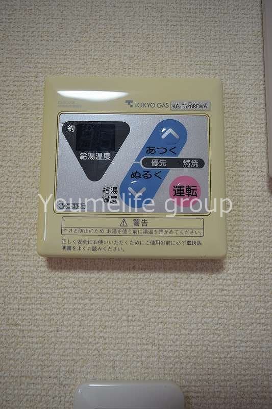 MTハイツ その他7