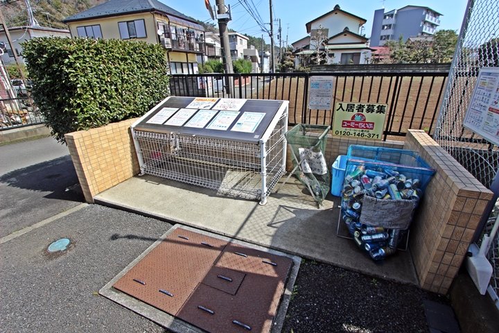 ヴィスタリア湘南 その他共有部分