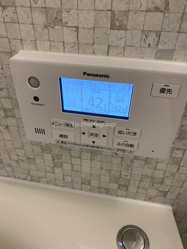 湘南ガーデン美々 その他4