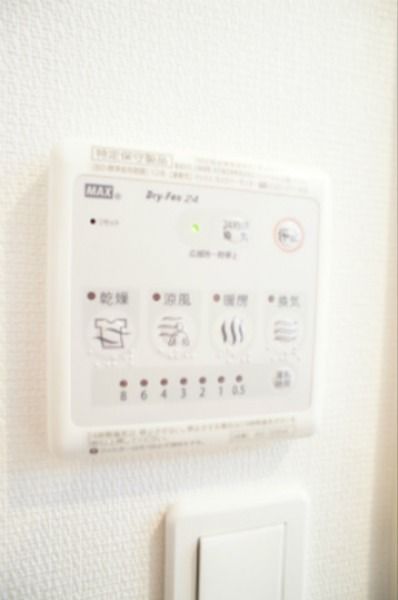 リブリ・PLAGE江ノ島 その他10