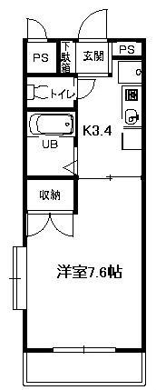 サン　アイランド 101号室 間取り