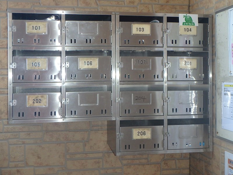 アドミラブール  その他外観1