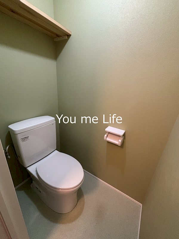 ファインハウス上矢部 その他1