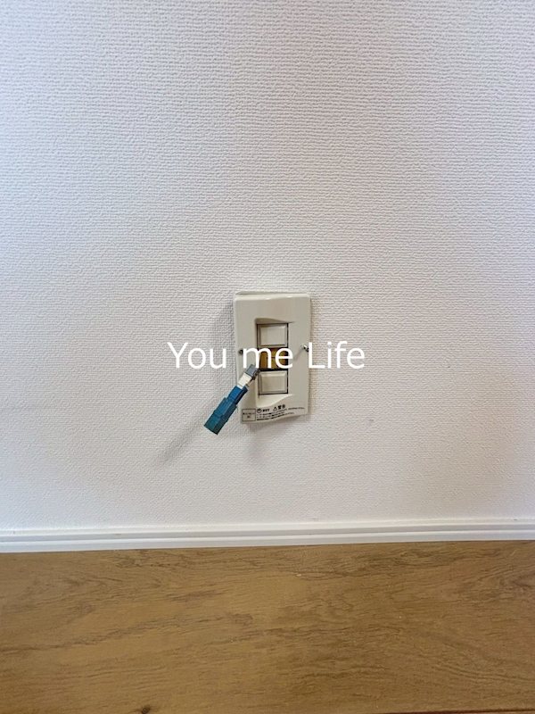 ファインハウス上矢部 その他5