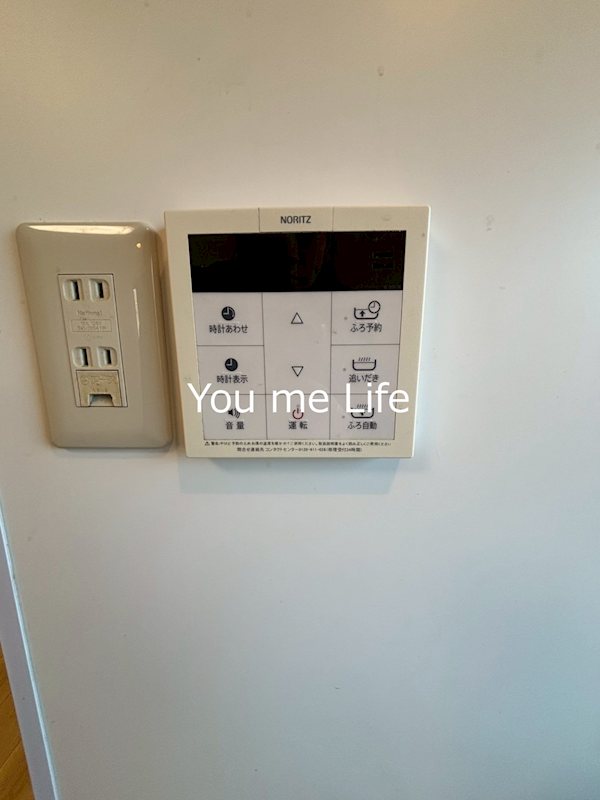 ファインハウス上矢部 その他13