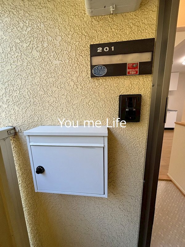 ファインハウス上矢部 その他16