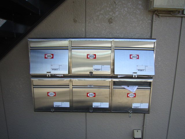 カクヨーガーデン足柄Ⅰ その他1