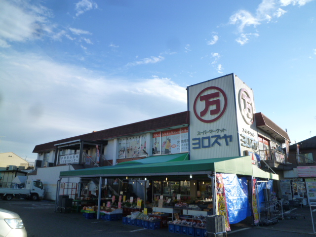 グレープ・シュラインＡ 周辺画像5