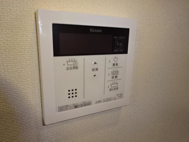 エクセレントＹＫⅡ その他8