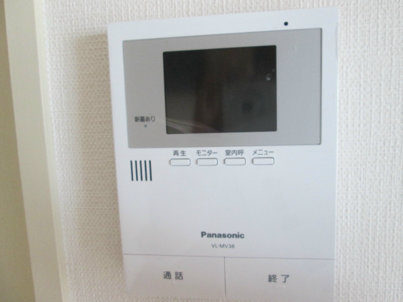 レピュートパル その他1