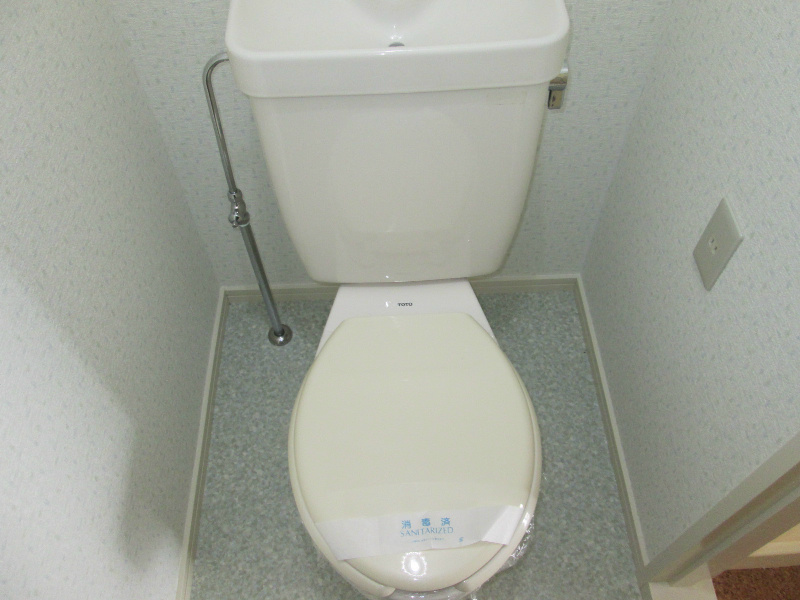 レピュートパル その他3