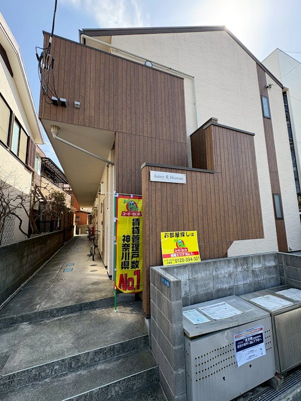 セントアール湘南 201号室 外観