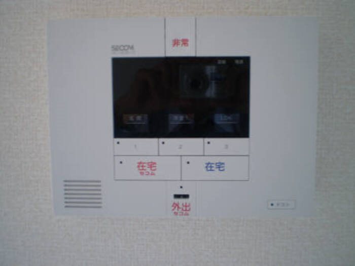 リベラマーロ その他3