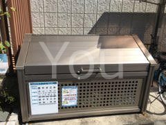 ソフィークレスト その他共有部分