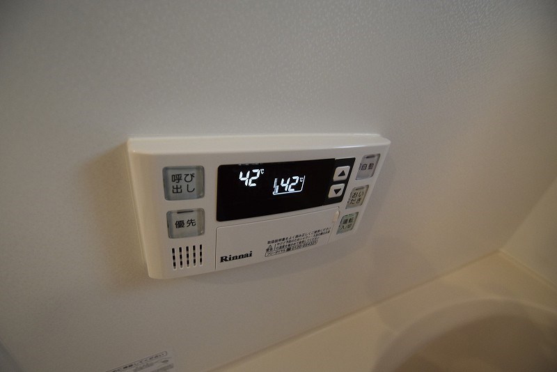 プロッシュ大船 その他8