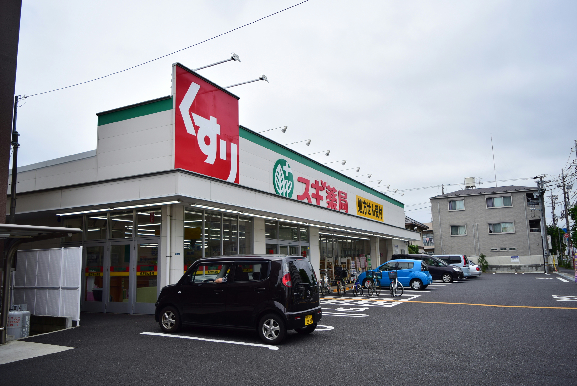 湘南コスモス 周辺画像2