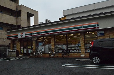 湘南コスモス 周辺画像4