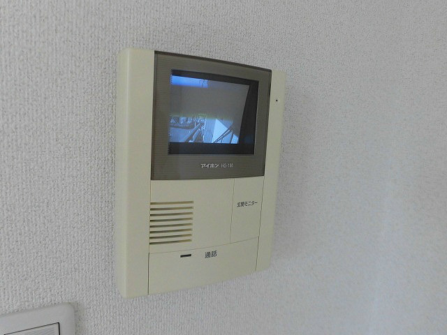 メゾン　サザン その他3