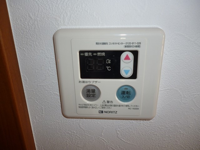 クラウンハイツ　Ⅰ その他7