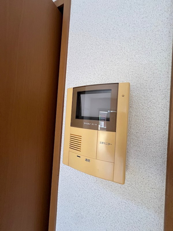 グランツ秦野 その他2