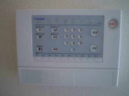 ウエストグリーンみかどB その他1