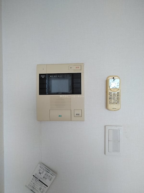 コンフォートタウン大船 その他1