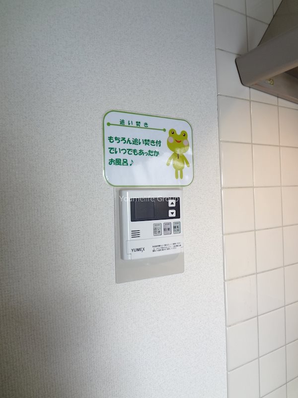 モンティクロ弐番館 その他3