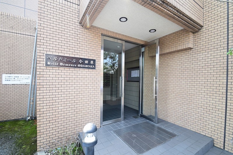 ベルドミール小田原 その他外観1