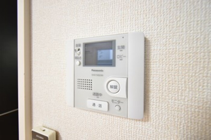 アルスノーヴァⅡ その他3