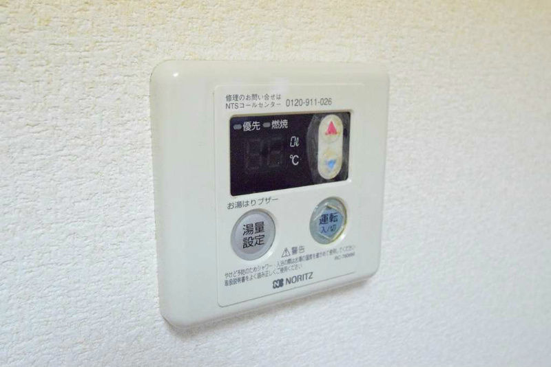 中町武井ビル その他2