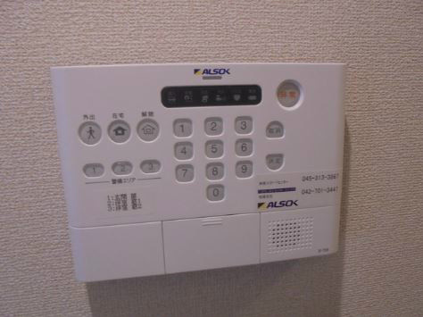 LUANA湘南 その他4