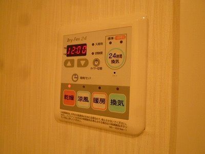 レジディア本厚木 その他5