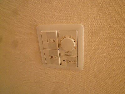 レジディア本厚木 その他6